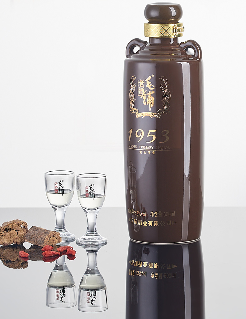 湖北白酒毛铺老酒195353度500ml2瓶礼盒装配制酒白酒